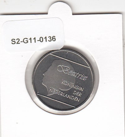 S2-G11-0136 Aruba 1 Florin FDC 1990 KM5