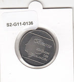 S2-G11-0136 Aruba 1 Florin FDC 1990 KM5