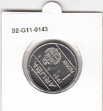 S2-G11-0143 Aruba 1 Florin FDC 1991 KM5