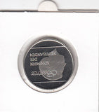 S2-G11-0150 Aruba 1 Florin FDC 1992 KM5