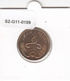 S2-G11-0159 Aruba Rijksmunt  Penning FDC