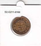 S2-G11-0166 Aruba Rijksmunt  Penning FDC
