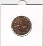 S2-G11-0166 Aruba Rijksmunt  Penning FDC