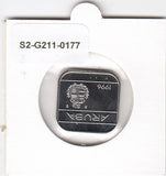 S2-G11-0177 Aruba 50 Cents FDC 1996 KM4