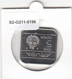 S2-G11-0196 Aruba 5 Florins FDC 1998 KM12