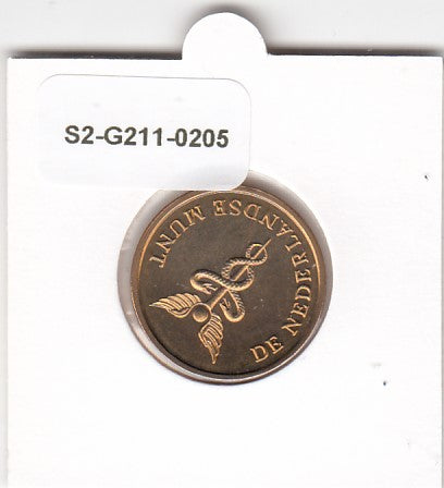 S2-G11-0205 Aruba Rijksmunt  Penning FDC