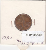 S2-G11-0214 Antilles 1 Cent VF  1968 KM1