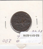S2-G11-0216 Curacao 2 1/2 Cents XF 1948 KM42