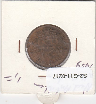 S2-G11-0217 Antilles 2 1/2 Cents VF/XF 1959 KM5