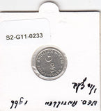 S2-G11-0233 Antilles 1/10 Gulden VF- 1966 KM3  Zilver