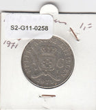 S2-G11-0258 Antilles 1 Gulden VF 1971 KM12