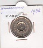 S2-G12-0018 Norway 10 Kroner XF 1986 KM427