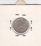 S2-G12-0050 Rusland 5 Kopeks VF/XF 1997 Y601 Petersburg