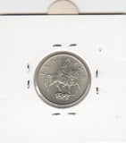 S2-G12-0064 Bulgaria 20 Stotinki AU 1999 KM241
