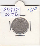 S2-G12-0078 Portugal 2 1/2 Escudos VF 1978 KM590