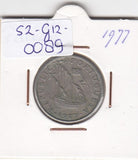 S2-G12-0089 Portugal 5 Escudos VF 1977 KM591