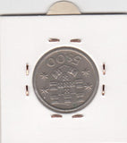 S2-G12-0095 Portugal 5 Escudos VF 1984 KM591