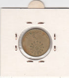 S2-G12-0101 Portugal 5 Escudos VF 1991 KM632