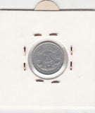 S2-G12-0128 Germany-DDR 1 Pfennig VF 1962 KM8