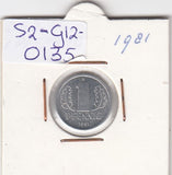 S2-G12-0135 Duitsland-DDR 1 Pfennig ZFR/PR 1981 KM8