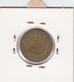 S2-G12-0144 Germany-DDR 20 Pfennig FI/VF 1969 KM11