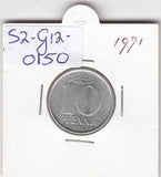 S2-G12-0150 Germany-DDR 10 Pfennig VF 1971 KM10