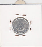 S2-G12-0156 Germany-DDR 5 Pfennig VF 1980 KM9