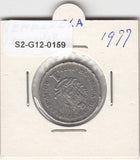 S2-G12-0159 Venezuela 1 Bolivar VF 1977 Y52