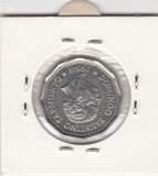 S2-G12-0181 Argentina 25 Pesos XF 1968 KM63
