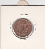 S2-G12-0186 South AFrica 5 Cents VF 1997 KM160