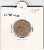 S2-G12-0188 South AFrica 20 Cents VF 1995 KM136