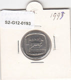 S2-G12-0193 South AFrica 1 rand VF 1995 KM138