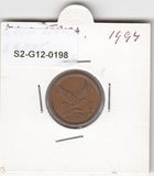 S2-G12-0198 South AFrica 2 Cent VF 1994 KM133