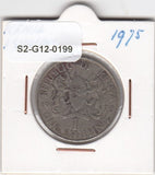 S2-G12-0199 Kenya 1 Shilling VF 1975 KM14