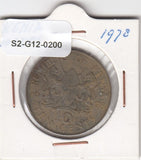 S2-G12-0200 Kenia 10 cent VF 1978 KM11 met randschrift