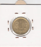 S2-G12-0214 Spain 1 Peseta AU 1980 KM816 (*80)) España '82