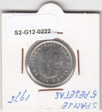 S2-G12-0222 Spain 5 Pesetas XF+ 1975 KM782 (*79) Juan Carlos