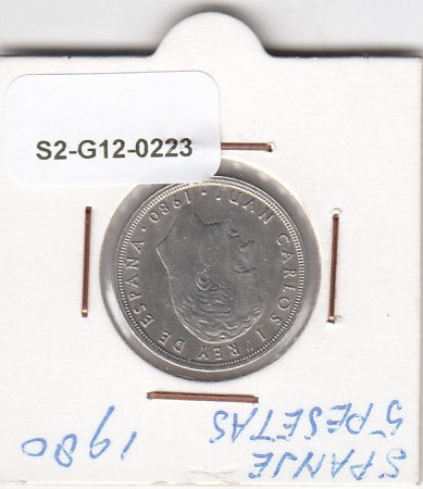 S2-G12-0223 Spain 5 Pesetas XF 1980 KM817 (*81) España '82