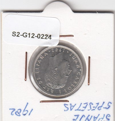 S2-G12-0224 Spain 5 Pesetas XF 1982 KM823