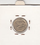 S2-G12-0231 Spain 5 Pesetas VF+ 1992 KM833