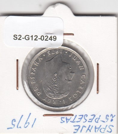 S2-G12-0249 Spain 25 Pesetas UC 1975 KM808 (*80))