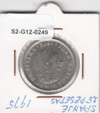 S2-G12-0249 Spain 25 Pesetas UC 1975 KM808 (*80))