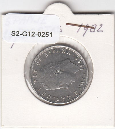S2-G12-0251 Spain 25 Pesetas VF 1982 KM824