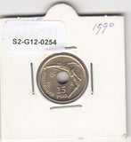 S2-G12-0254 Spain 25 Pesetas AU 1990 M851   High Jump