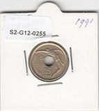 S2-G12-0255 Spain 25 Pesetas AU 1991 M851   High Jump