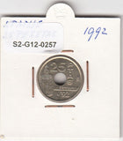 S2-G12-0257 Spain 25 Pesetas VF 1992 KM904   Giralda