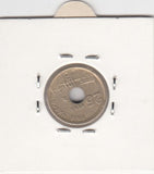 S2-G12-0259 Spain 25 Pesetas VF 1993 KM920   Basque Country