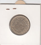 S2-G12-0279 Spain 100 Pesetas VF/XF 1984 KM826