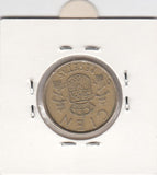 S2-G12-0281 Spain 100 Pesetas VF 1986 KM826