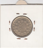 S2-G12-0285 Spain 100 Pesetas VF 1993 KM922   Way of St. James